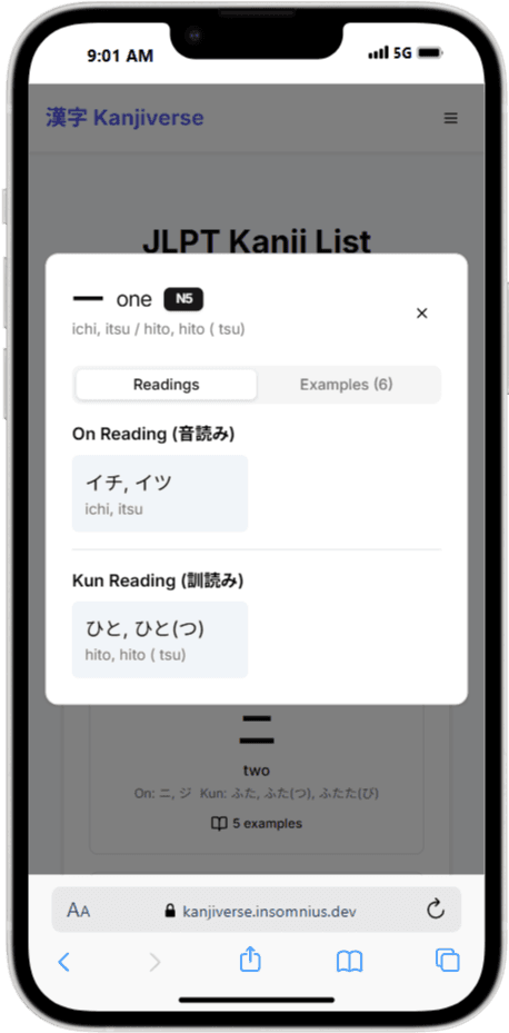 Kanjiverse Mobile Screenshot