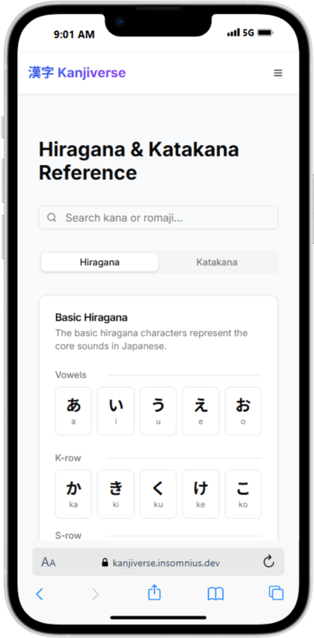 Kanjiverse Mobile Screenshot