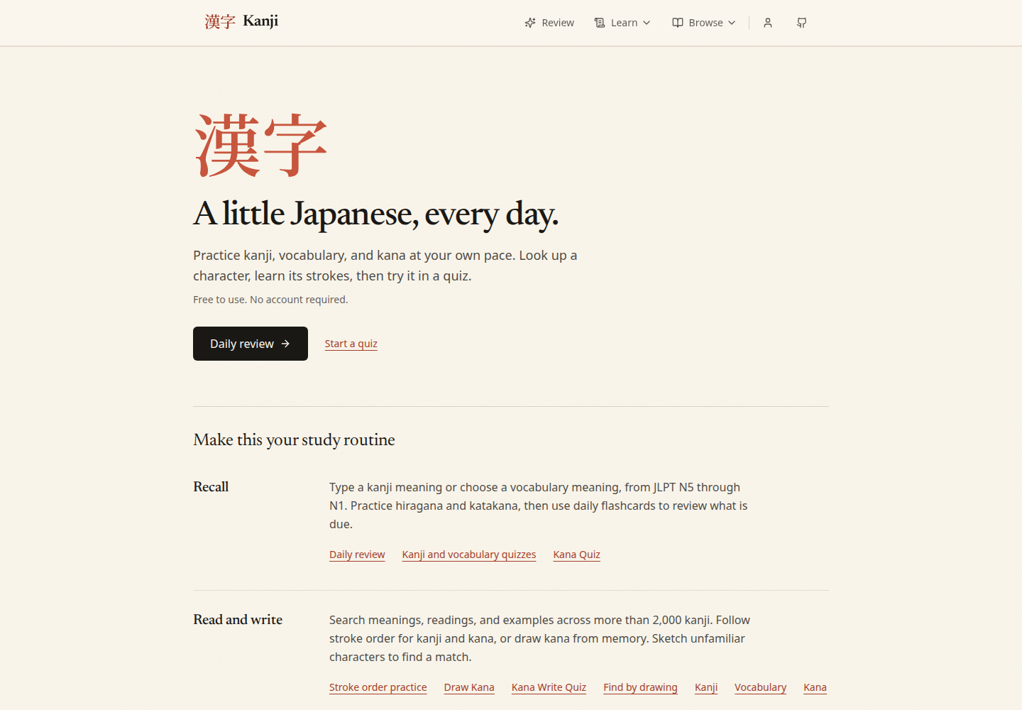 Actual desktop Kanji landing page with its 漢字 wordmark and Editorial Sumi typography